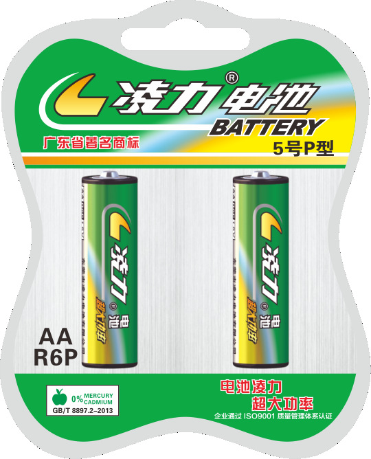 碳性绿5号-2