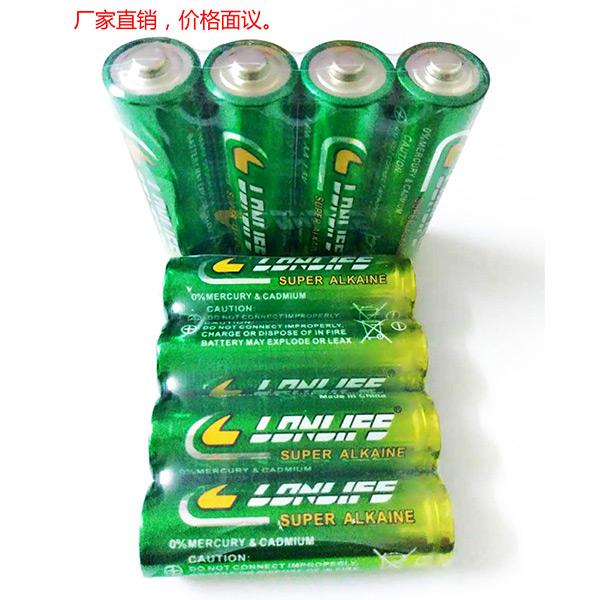 7号碱性电池，7号玩具电池，AAA碱性电池