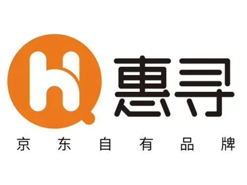 惠寻