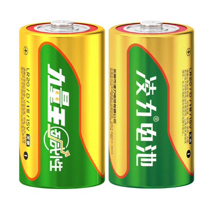 凌力1号电池,一号燃气灶,热水器,车位锁,手电筒,煤气干电池