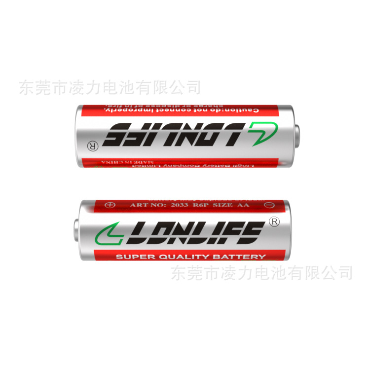 5号铁壳电池，5号电动剃须刀电池，玩具电池