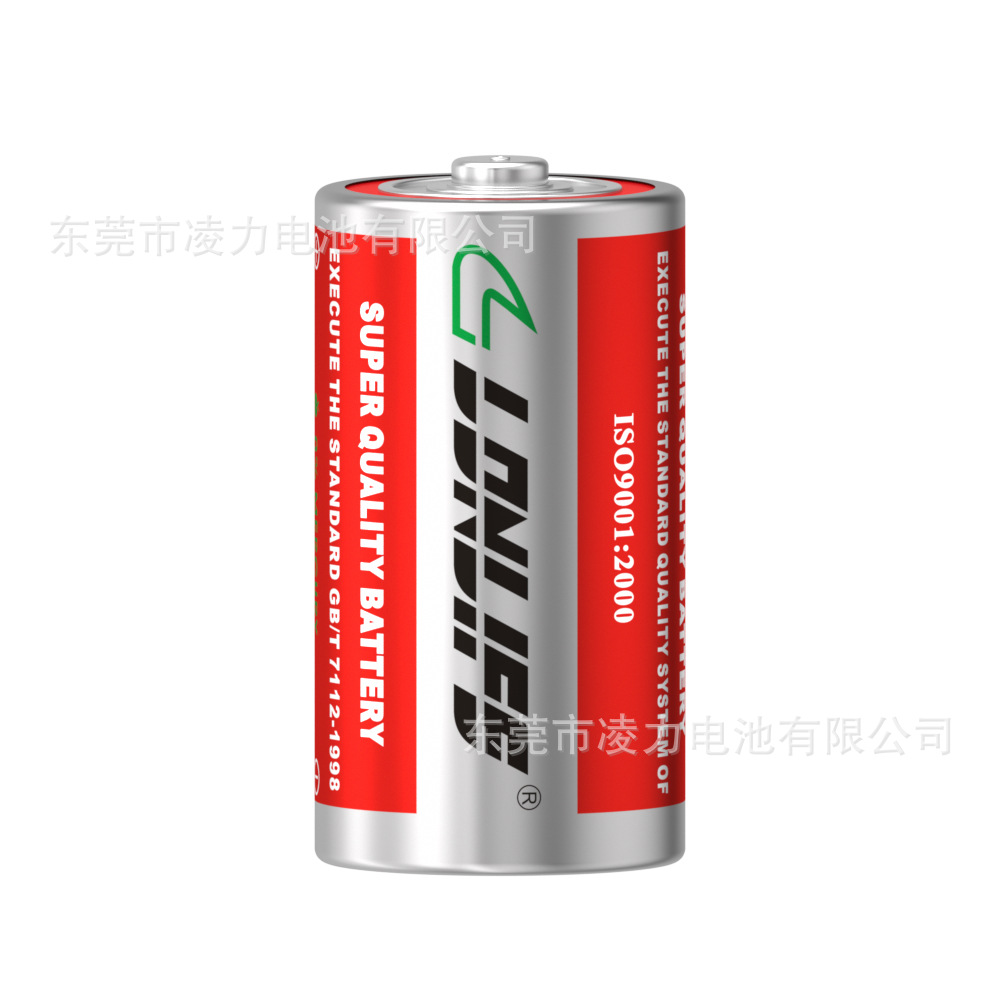 大号铁壳电池，1号铁壳电池，热水器大号电池