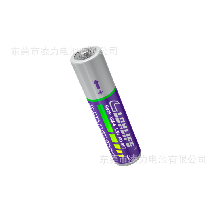 7号环保电池，7号闹钟电池，7号遥控器电池