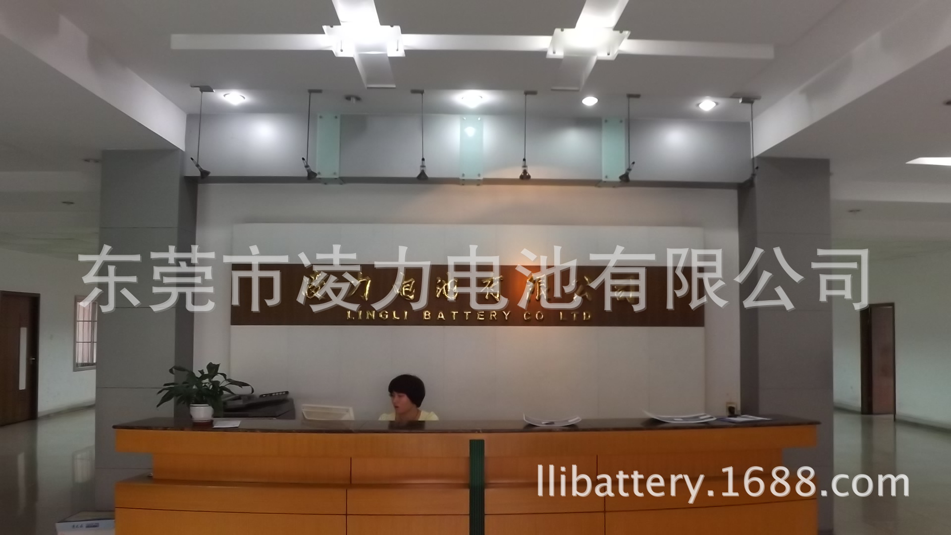 办公室前台