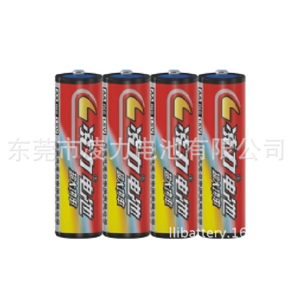 5号碳性电池，5号灯具电池，录音机电池
