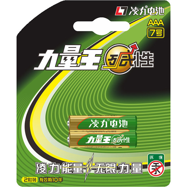 7号碱性电池，七号碱性电池，7号干电池，摇控器电池