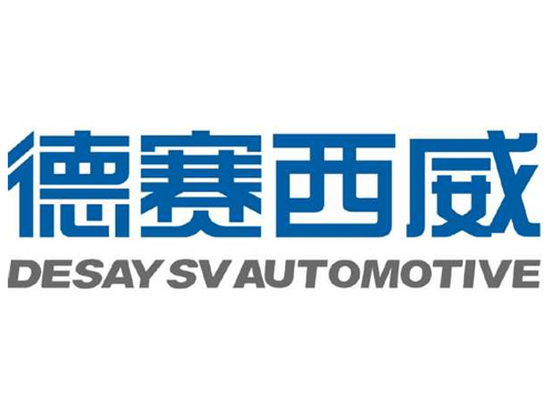 德赛西威