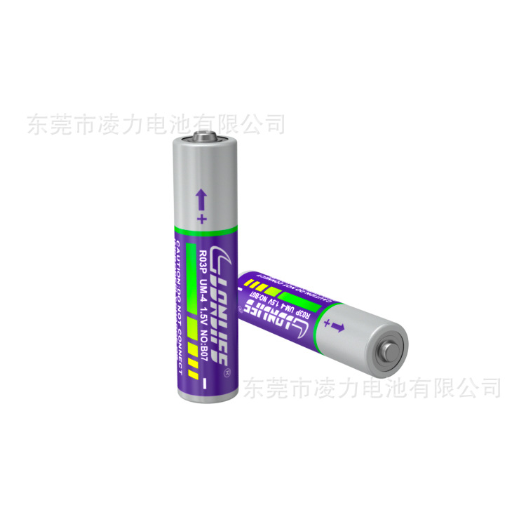 7号环保电池，7号闹钟电池，7号遥控器电池