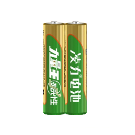凌力LR03碱性电池
