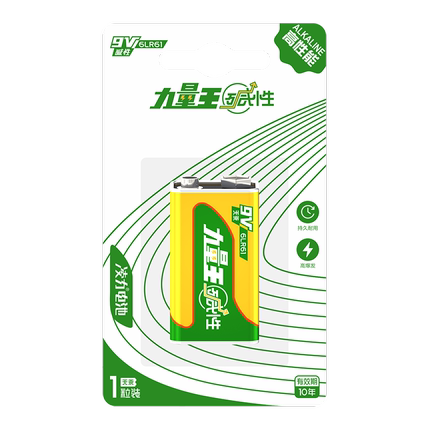 凌力9v电池,万能表干电池,烟雾报警器,话筒麦克风通用