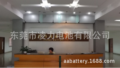 QQ图片20150811223303