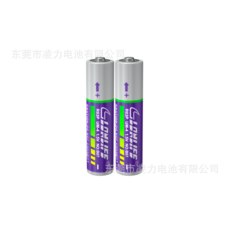 7号环保电池，7号闹钟电池，7号遥控器电池