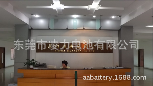 QQ图片20150811223303