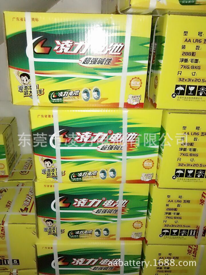 QQ图片20151027113029