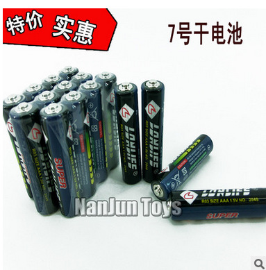 ７号干电池，遥控器7号电池，电子钟7号电池