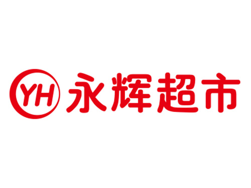 永辉超市