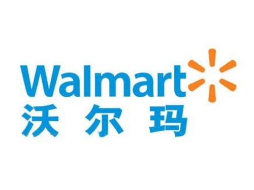 沃尔玛