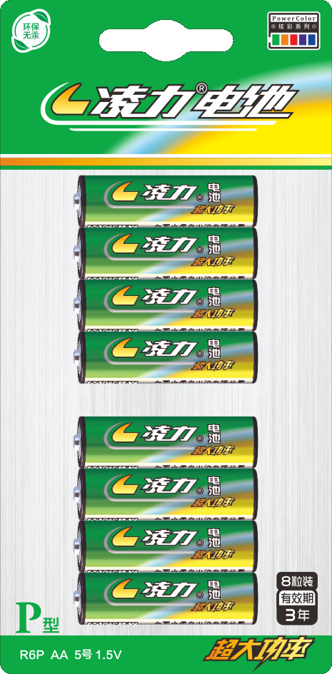 5号电池，5号干电池，玩具电池，碳性电池