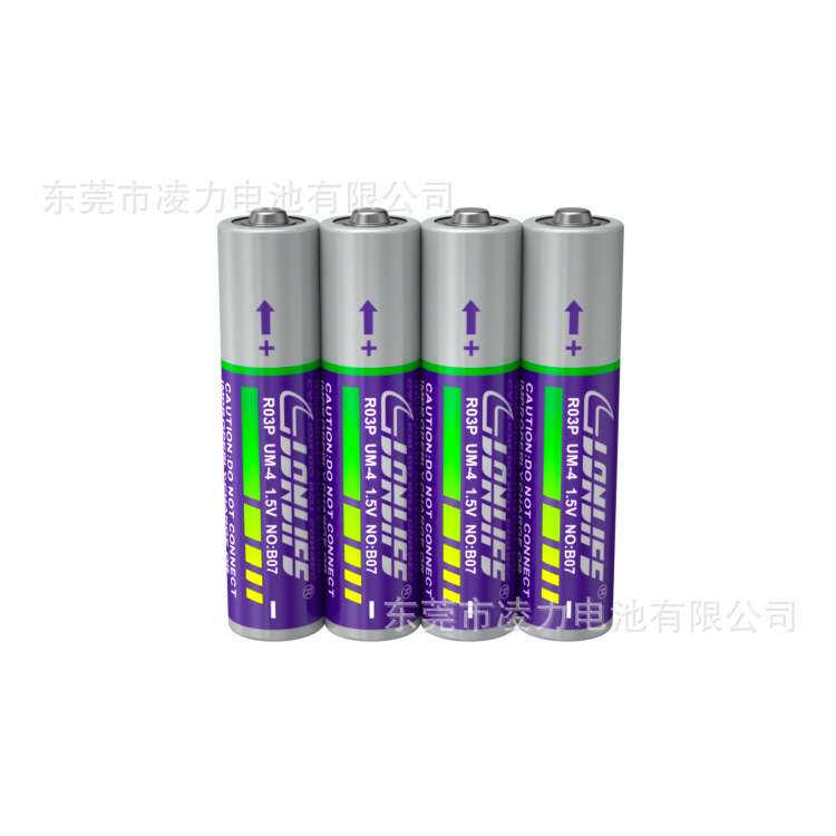 7号环保电池，7号闹钟电池，7号遥控器电池
