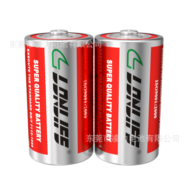大号铁壳电池，1号铁壳电池，热水器大号电池